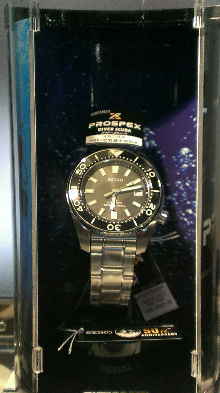 DIVERS 50th BRIGHTZ 15th DIVERS 50th BRIGHTZ 15th