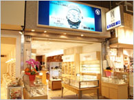 アクセス