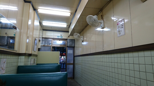 神戸市中央区元町高架通　「丸玉食堂」