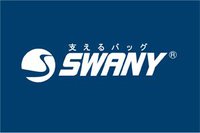 第4回SWANYバッグ修理診断回開催のおしらせ