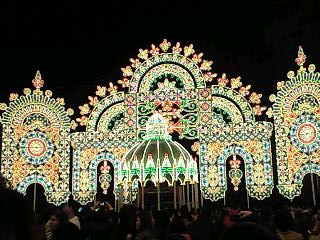 081204_2022~0001.jpg