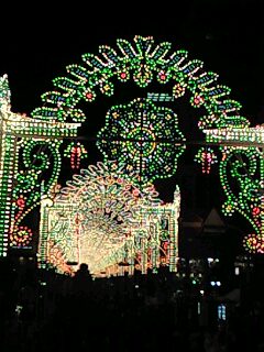 081204_2023~0001.jpg
