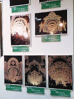 081204_2059~0001.jpg