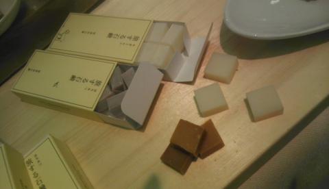 IMAG0534.jpg