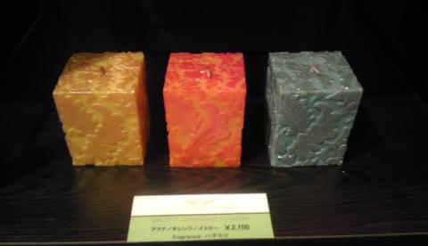IMAG0565.jpg