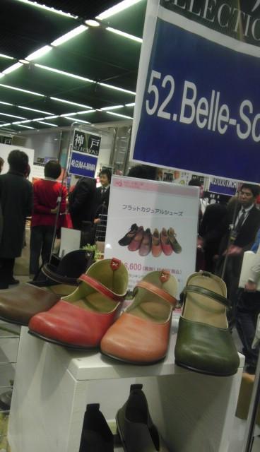 IMAG0542.jpg