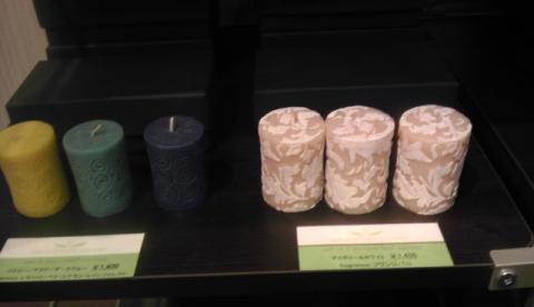 IMAG0566.jpg