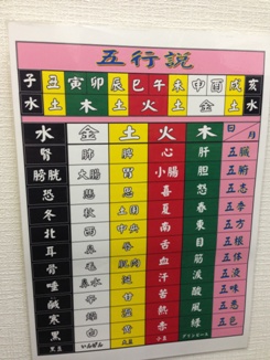 2013-03-30 10.45.59.jpg