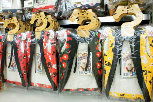 １点物の秋冬ペットウェアが入荷しました！！