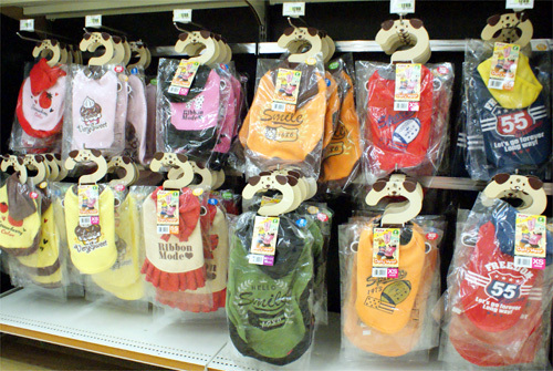 １点物の秋冬ペットウェアが入荷しました！！