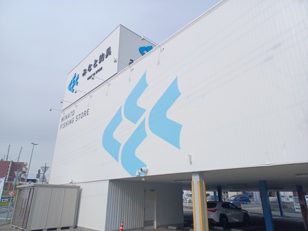 2025年5月5日 釣り場巡回(須磨漁港~明石市役所裏) 2025年5月5日 釣り場巡回(須磨漁港~明石市役所裏)