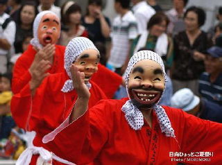 日向ひょっとこ夏祭り 日向ひょっとこ夏祭り