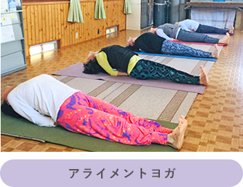 クラスについて