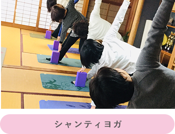 クラスについて