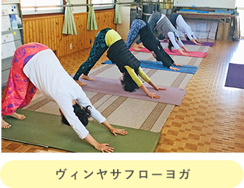 クラスについて