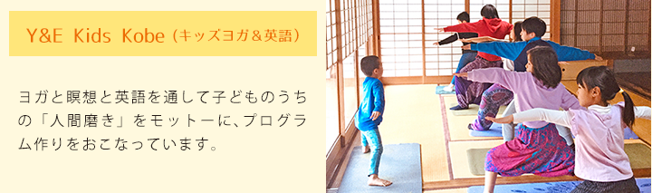 クラスについて