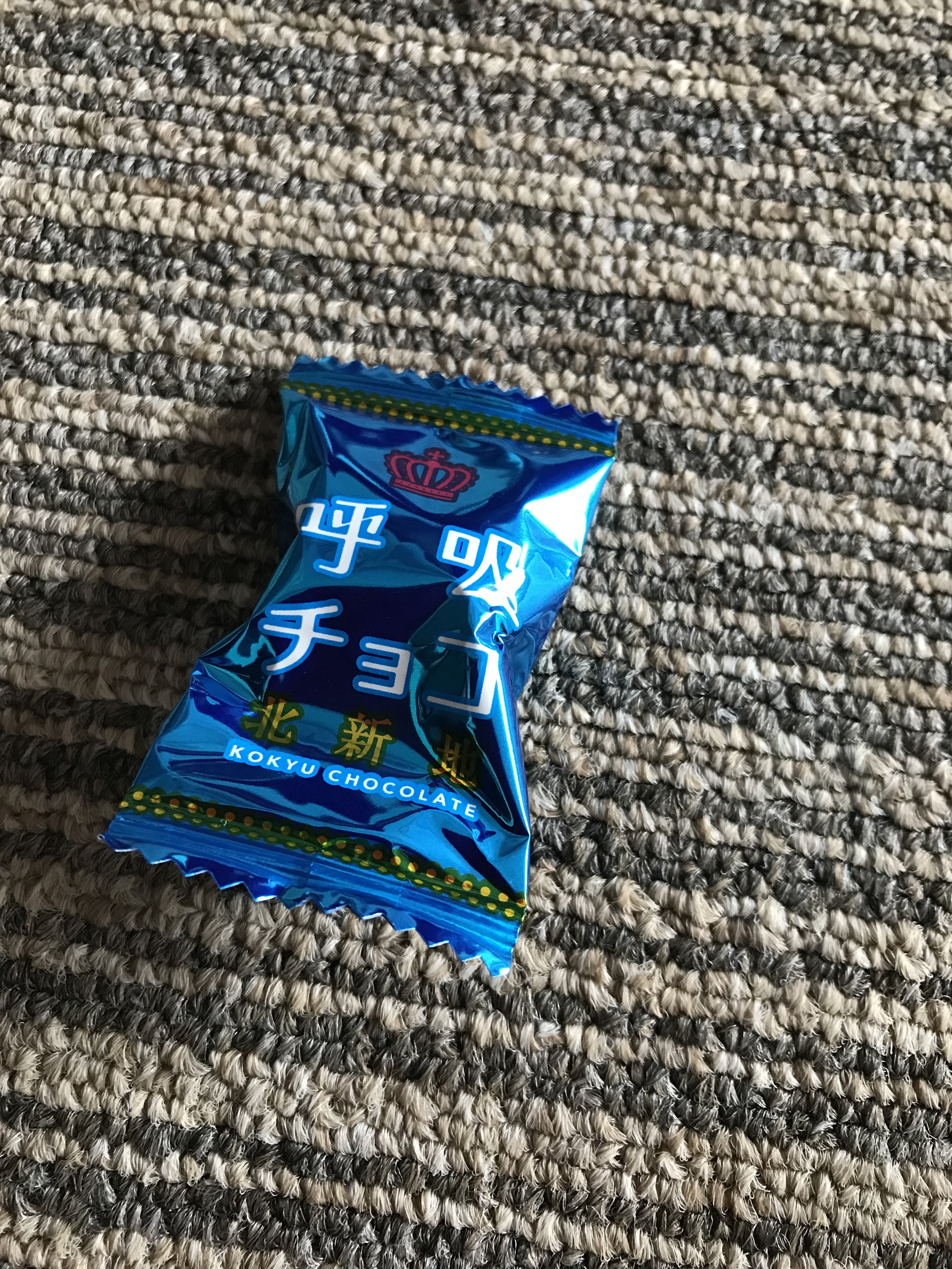 ヨガスートラ ヨガスートラ