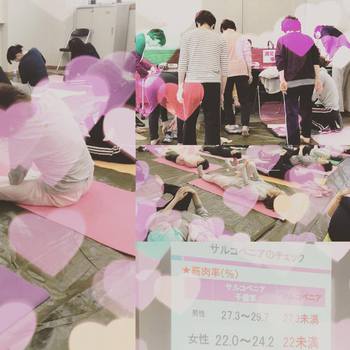 古河市さくら薬局にて市民講座~ヨガ講座~