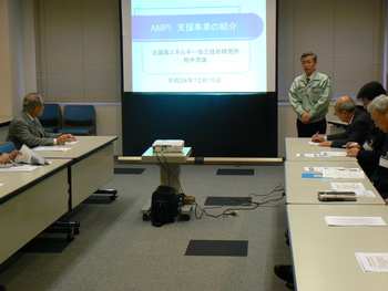 イワタニ水素ステーションの見学≪神戸生産技術研究会≫に行ってきました。