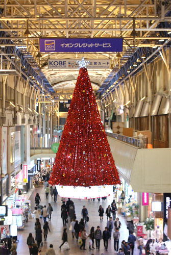 三宮センター街１丁目のクリスマスツリー☆ライトバージョン☆