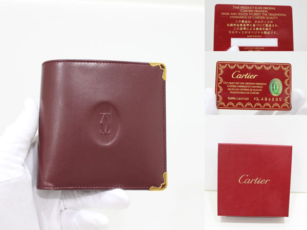 質流れ☆Cartier★ボルドー/二つ折り財布★美品