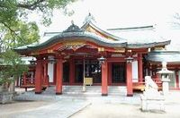 證誠神社