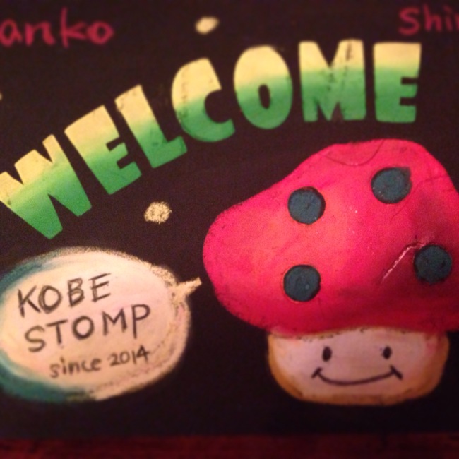 ビーラブ堺フェスタ!