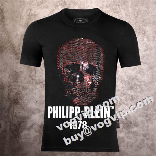 コピー ブランド vogvip.com/brand-18-c0.html PHILIPP PLEINコピー ブランド コピー ブランド vogvip.com/brand-18-c0.html PHILIPP PLEINコピー ブランド