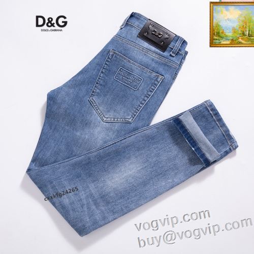 コ ピー ブランド vogvip.com/brand-20-c0.html Dolce Gabbanaコ ピー ブランド コ ピー ブランド vogvip.com/brand-20-c0.html Dolce Gabbanaコ ピー ブランド