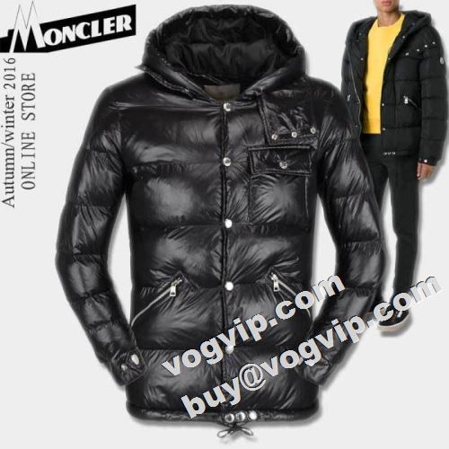 スーパーコ ピー vogvip.com/brand-4-c0.html モンクレールスーパーコ ピー スーパーコ ピー vogvip.com/brand-4-c0.html モンクレールスーパーコ ピー