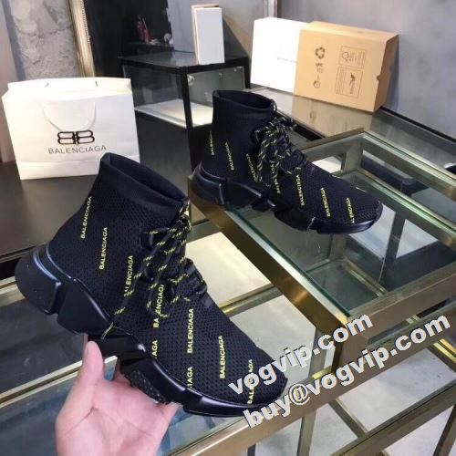 コピー ブランド vogvip.com/brand-13-c0.html BALENCIAGAコピー ブランド コピー ブランド vogvip.com/brand-13-c0.html BALENCIAGAコピー ブランド