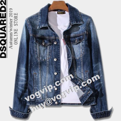 ブランド コピー vogvip.com/brand-11-c0.html DSQUARED2ブランド コピー ブランド コピー vogvip.com/brand-11-c0.html DSQUARED2ブランド コピー