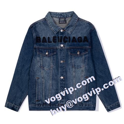スーパーコ ピー 代引 vogvip.com/brand-13-c0.html バレンシアガスーパーコ ピー 代引 スーパーコ ピー 代引 vogvip.com/brand-13-c0.html バレンシアガスーパーコ ピー 代引