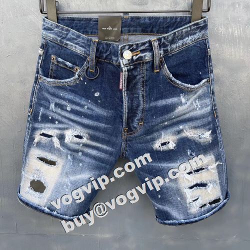 コピー ブランド vogvip.com/brand-11-c0.html DSQUARED2コピー ブランド コピー ブランド vogvip.com/brand-11-c0.html DSQUARED2コピー ブランド