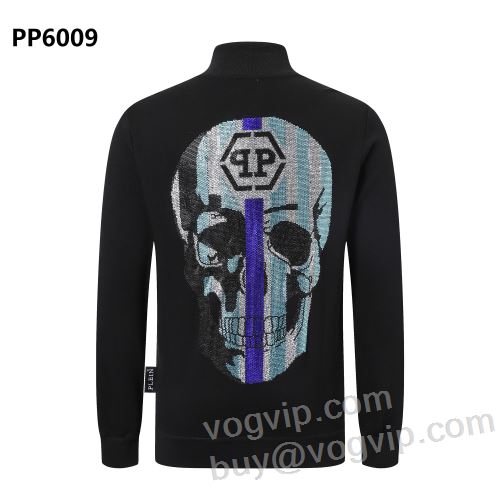 ブランド コピー vogvip.com/goods-11819.html フィリッププレインブランド コピー ブランド コピー vogvip.com/goods-11819.html フィリッププレインブランド コピー