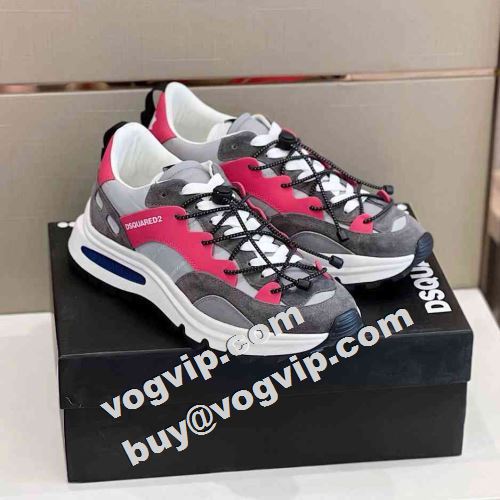 DSQUARED2ブランド コピー vogvip.com/goods-1449.html ディースクエアードコピー DSQUARED2ブランド コピー vogvip.com/goods-1449.html ディースクエアードコピー