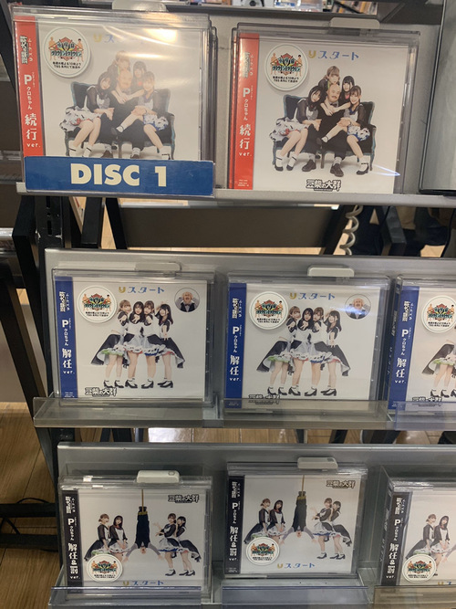 【アイドル】豆柴の大群から目が離せない【水曜日のダウンタウン】 【アイドル】豆柴の大群から目が離せない【水曜日のダウンタウン】