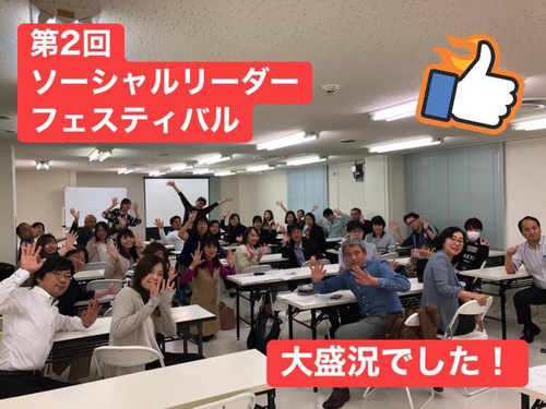 任せることは信じること 任せることは信じること