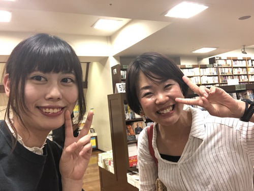 良旺子さん初出版!ついに発売! 良旺子さん初出版!ついに発売!