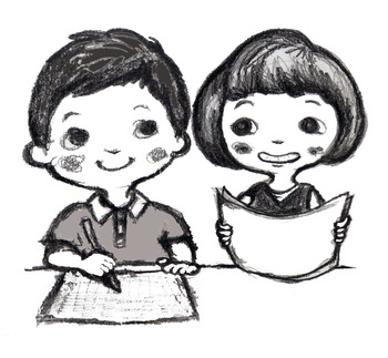 ひょうご子どもの作文と詩コンクール