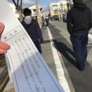 2017010501