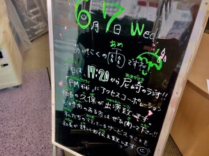 6201308923033