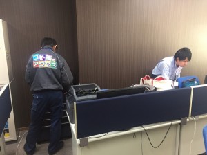 あいの介護3
