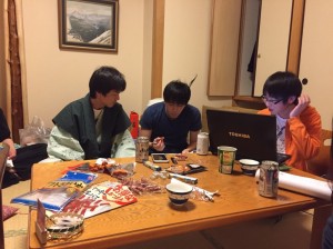 14期 六甲保養荘_170316_0013