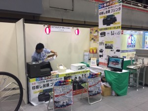 S__31834118
