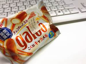 みうさんから～～
