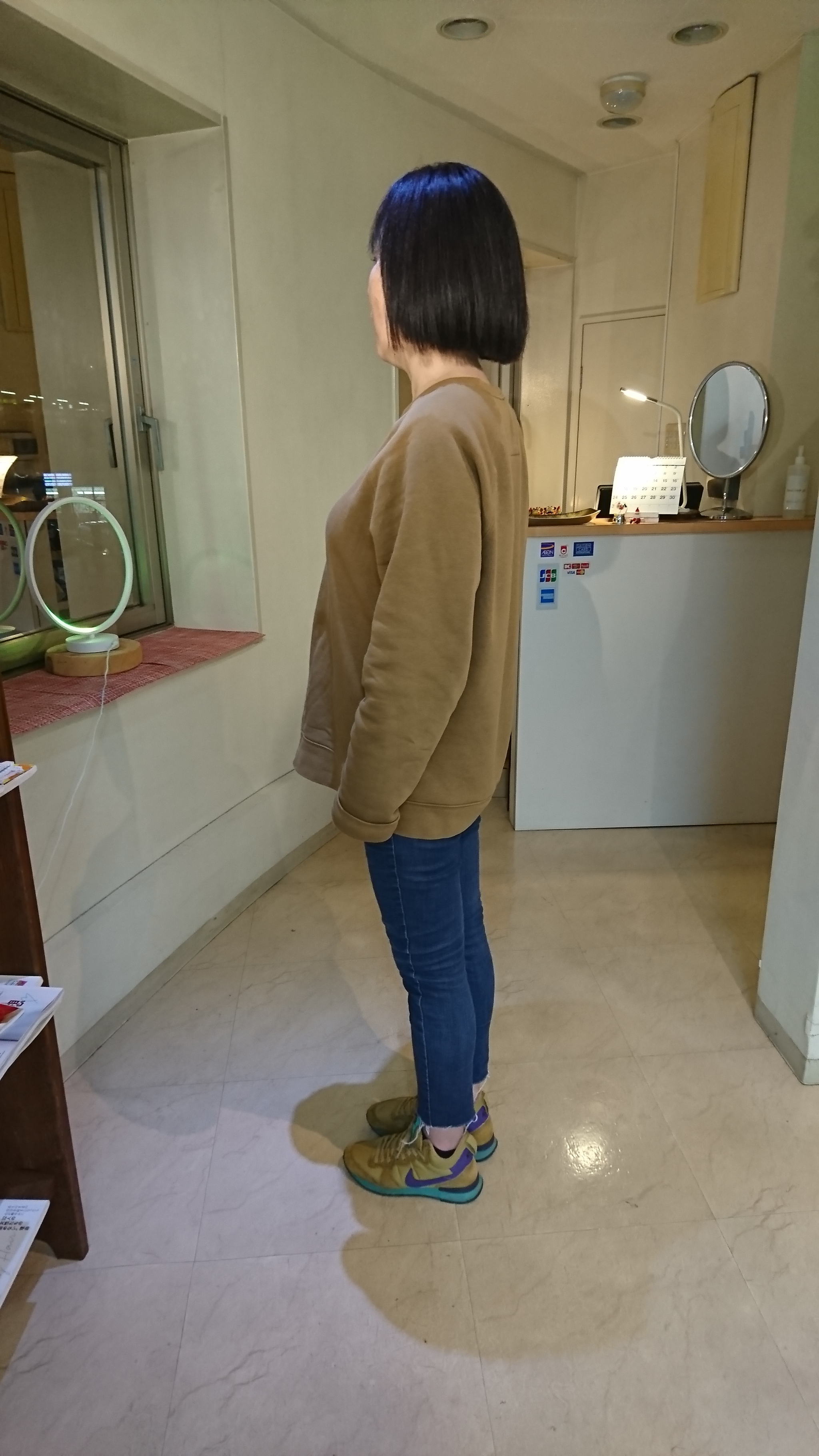 本日のお客様