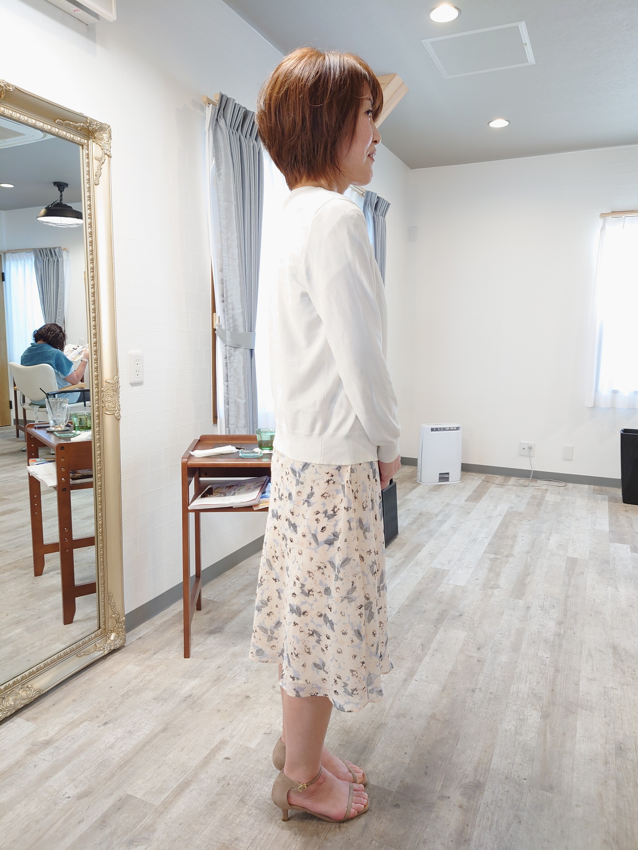 本日のお客様
