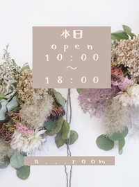 ❤️本日の営業❤️ 2021/07/01 08:56:40