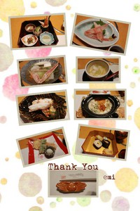 ♥️明日～営業時間♥️ 2020/01/19 12:18:59